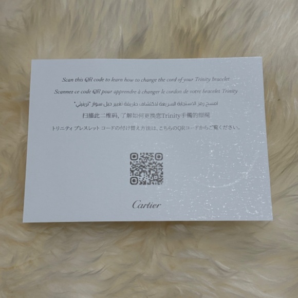 Authentic Cartier Trinity Replacement String Bracelet (Various colors available) - Picture 7 of 7